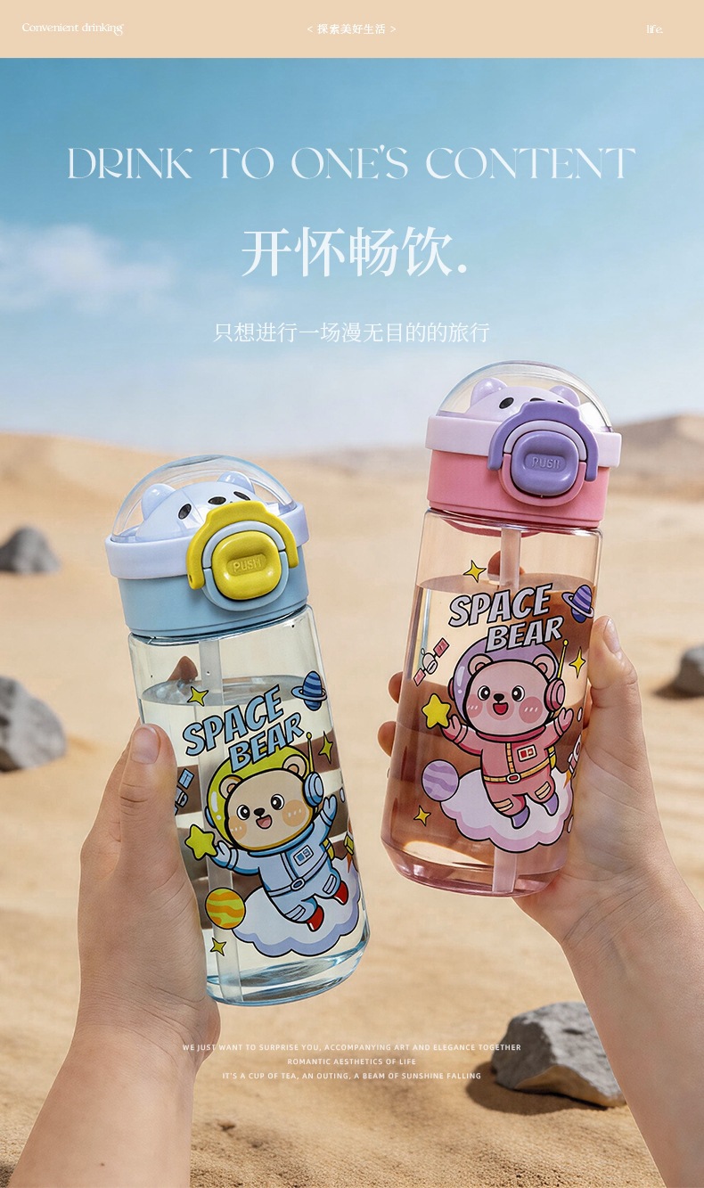 水杯7_08.jpg