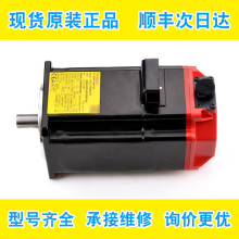 A06B-0216-B400 B401 B402 B500 B501 B502���ǿ�fanuc�ŷ����
