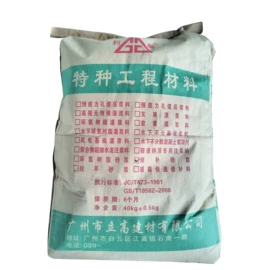 瓷砖胶;特种建材;其他建筑助剂