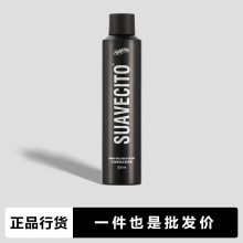 SUAVECITO���t�^�l�z�������͇��F��Ů�^�l�����ٸ���ˬ�oζ�־�