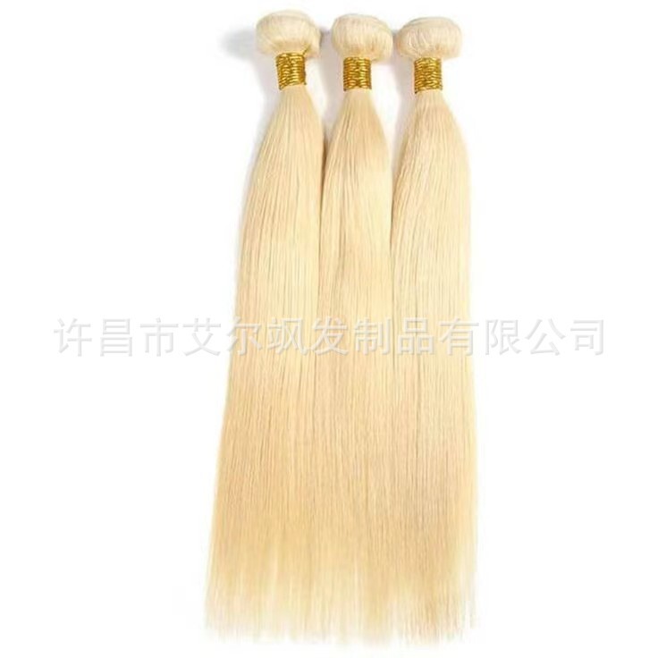 Xuchang Wig Factory 613 # Straight Bundles of Real Human Hair, One Piece, Can Be Permed and Dyed.