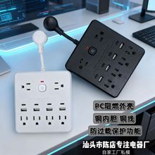 ���R�d����14��1��Ҏusb��׼����k���Ӿ��厧�������˷��^�d�Ų�