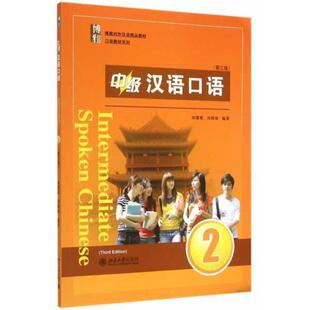 �м��h�Z���Z2�������棩����:����//�����걱����W������