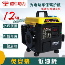 �ţ���������� ��݆늄�܇�l늙C48V60V72V��늙CĬ�J��䉾����