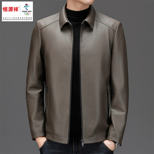 Hengyuanxiang Haining Sheepskin Leather Jacket for Middle-Aged Men, Autumn and Winter Casual Business Turn-Down Collar Leather Coat