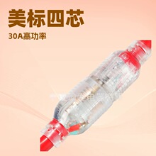 ���Ͱl늙C30A 125/250V 4�7500��L1430P/L1430R��ˮ���z���L��