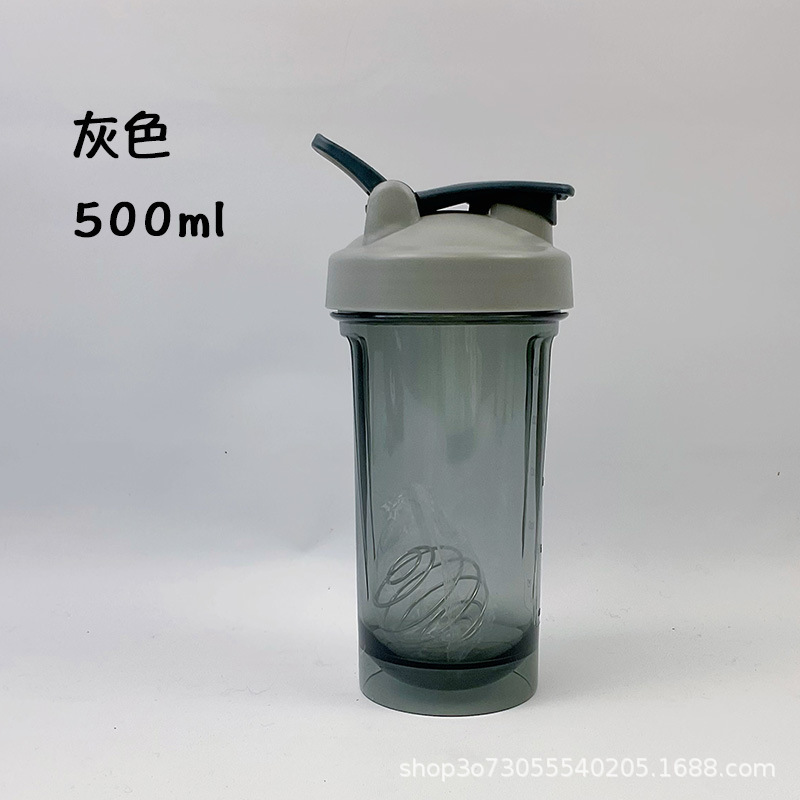 500ml摇摇杯代餐粉奶昔杯跨境爆款厂家批发运动健身塑料水杯印字|undefined