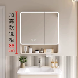 浴室柜;台盆/面盆;普通马桶