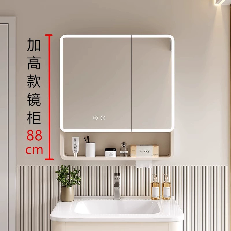 Спейс Алюминий с увеличенной дугой для ванной комнаты зеркала шкаф для ванной комнаты с настенной смарт-лампой с косметикой для хранения шкафчик
