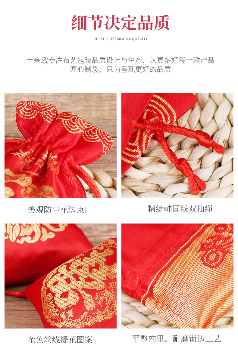 790_09.jpg?x-oss-process=image/format,png
