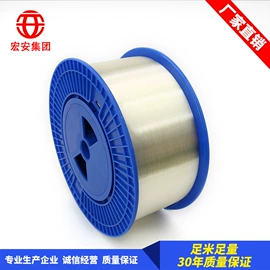 光缆;网络线;光纤电缆