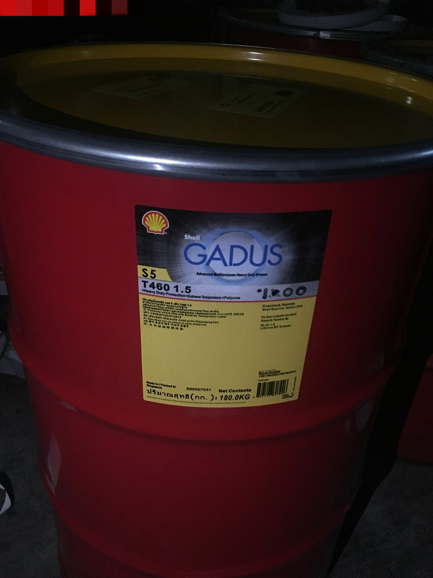 供应殻牌壳/牌佳度S5T460 1.5润滑脂多用途重载润滑脂GADUS