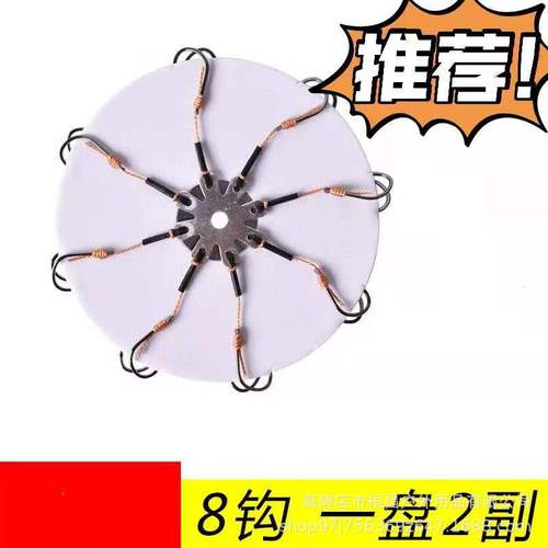 Iseni flap hook set anti-winding hook eight-claw sea pole hand throwing pole wild fishing hook fishing fishing gear supplies