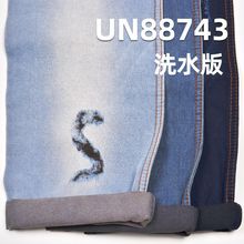 �����ֻ� 8.4��ʿ��������γб��ţ�в� ���Ժ� ţ��ȹ ��������