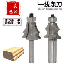 һ�l����ľ��㊵���߅�C���^1/4����������l����픾����T��߅��