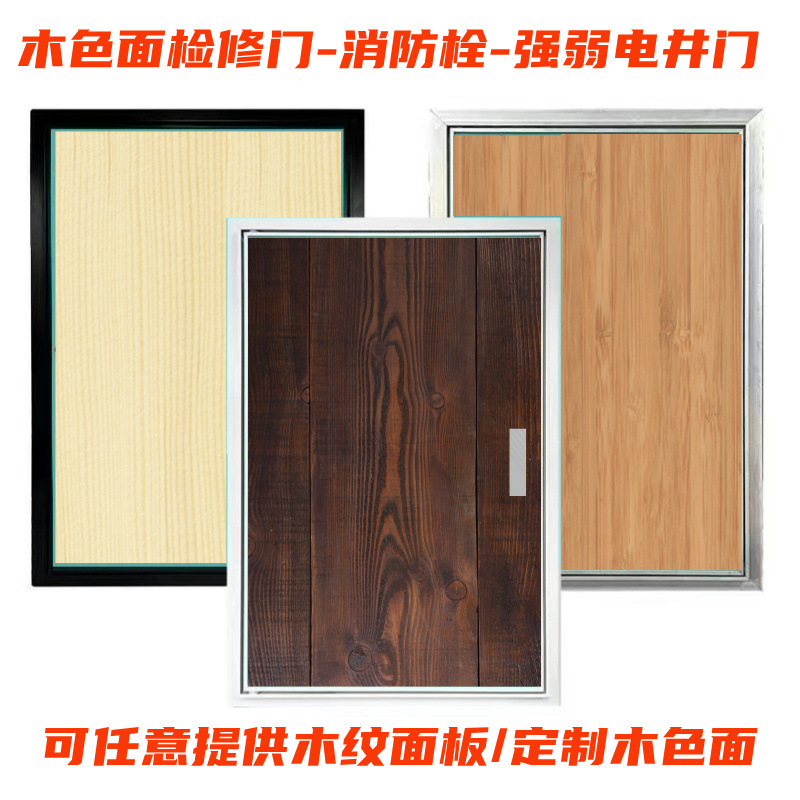 默认标题__2024-07-16+18_06_52