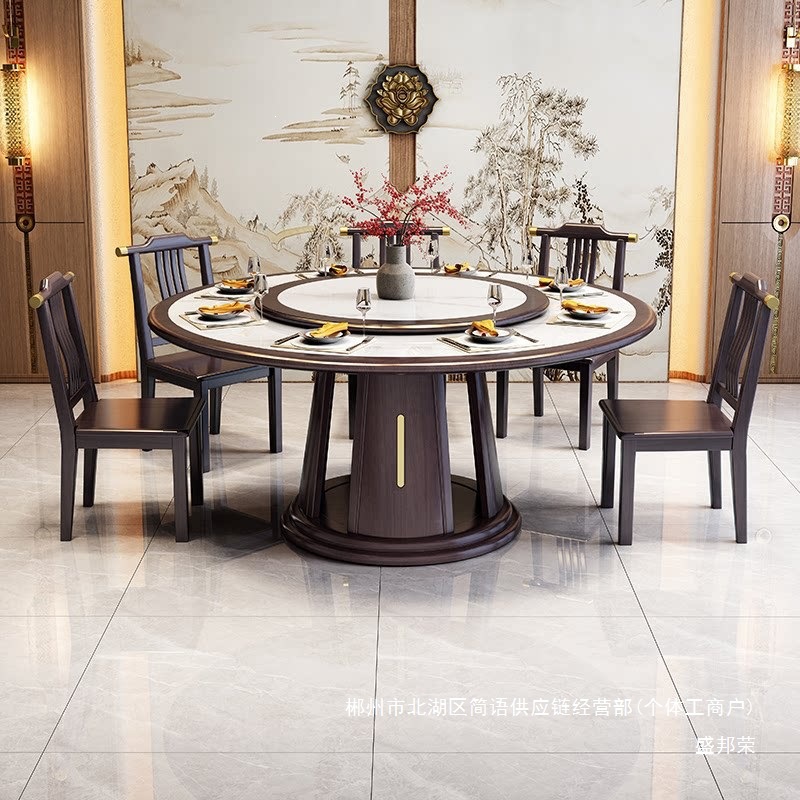 Fábrica directa de madera maciza tabla de roca mesa y silla de comedor combinación 2026 nuevo hotel redondo gran mesa redonda para el hogar 10 personas