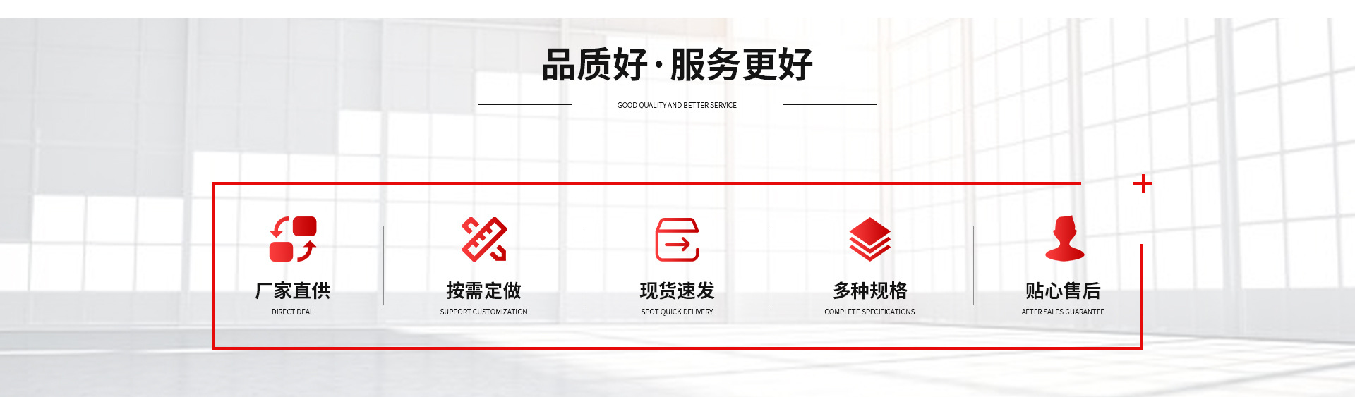 个性化_02