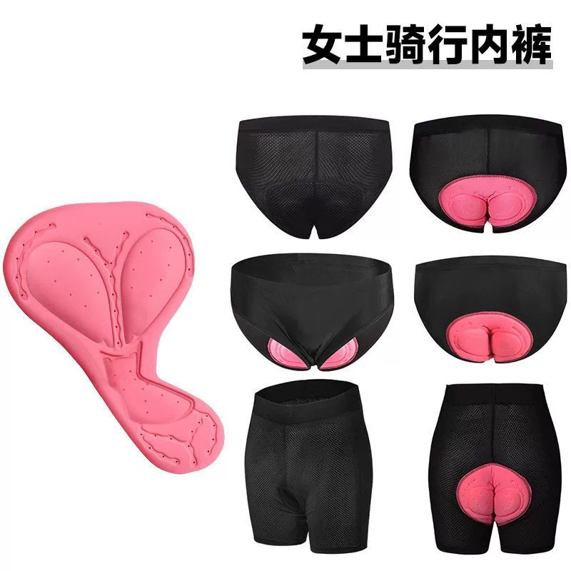Женское нижнее белье для велоспорта, нижнее белье с силиконовой подушкой, быстросохнущие спортивные велосипедные шорты для шоссейных горных велосипедов для женщин