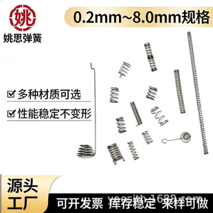 �S�����l304���P䓏��� ��\���I�|���ӹ����� ���쌚��