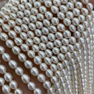 Live Natural Freshwater Pearl Rice Type Straight Hole 7-8mm Strong Light Flaw Freshwater Pearl Necklace Pearl