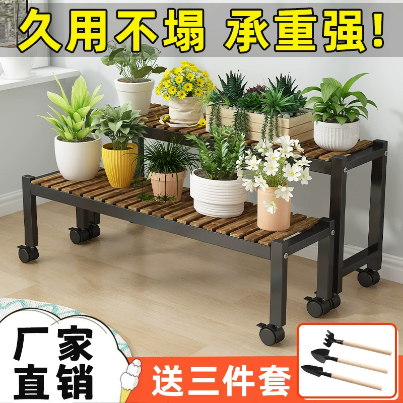 Стеллаж для цветов, стеллаж для хранения, лестница из цельного дерева, многослойная напольная железная стойка на колесиках для дома, в помещении и на открытом воздухе, стойка для цветочных горшков
