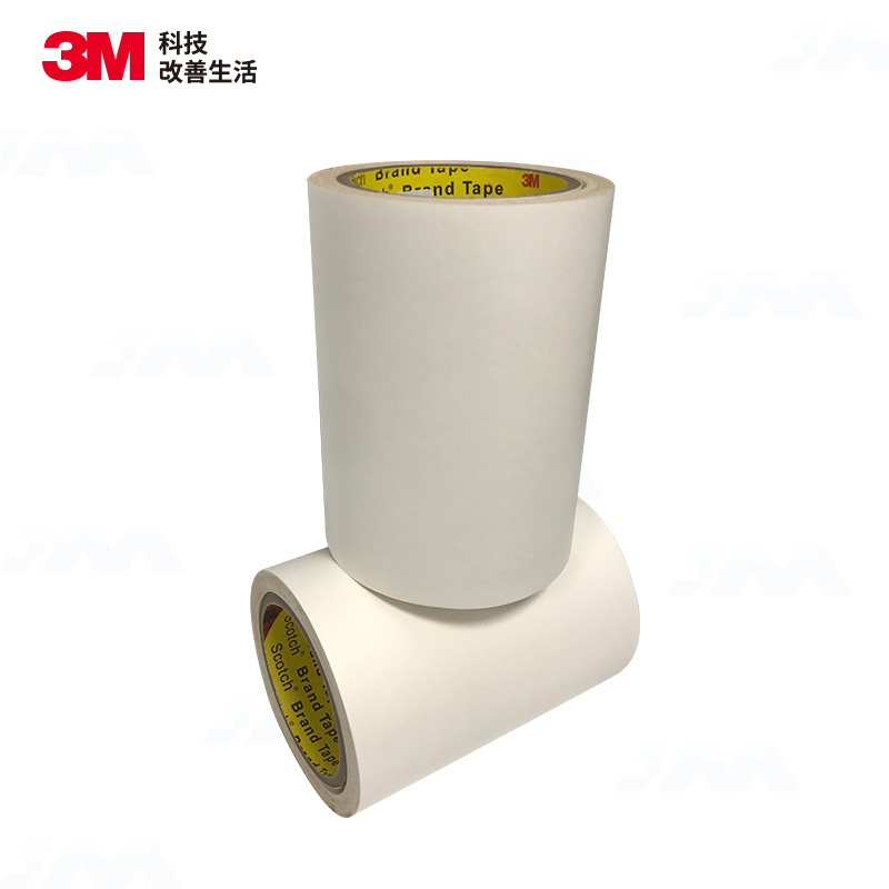 3M6615棉纸双面胶汽车防撞条塑胶3m胶带加工模切冲型原装胶布