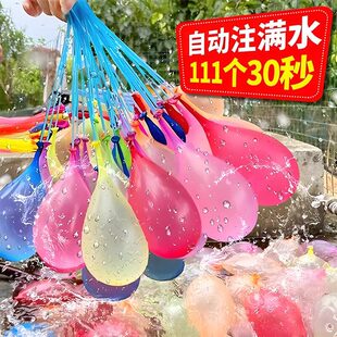 ���l��ͯˮ����ˤ���Ƒ����ˮ�̿��ٹ�ע��ˮ����ˮ������[��
