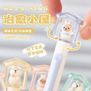 ����С�ݰ������ԹP�������DС����ST�^ˢ�}�PȤζ�≺�ٸɺ��ֹP