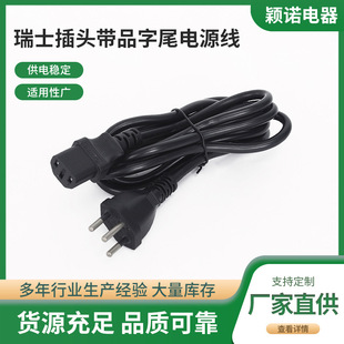 ����SEV�J�C��ʿ���^Ʒ��β�Դ�����^���_��ʿ�Դ���^��X��