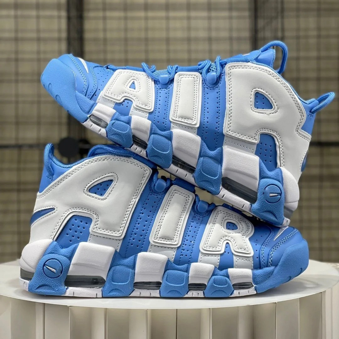 Basketball retro sneakers