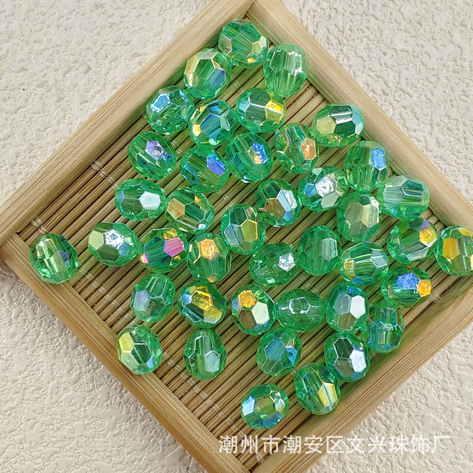 幻彩36面角珠diy手作りアクセサリー直孔散珠ブレスレットアクセサリー生放送ネットレッド