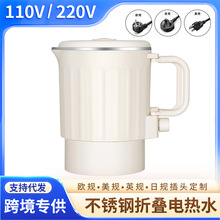 110V220V��Ӣ�WҎ��yʽ���P��ۯB늟�ˮ���ֱ����ۯB������С��