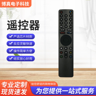 �m��С��MI�Z��ͶӰ�ҕ���H�b����XMRM-010 L65M5-5ASP