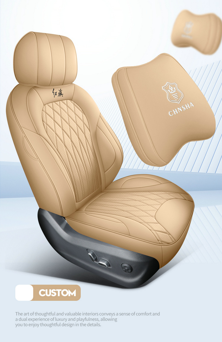 Hongqi hs5 special car seat cover all seasons universal full surround cushion leather breathable seat cover cushion seat cushion