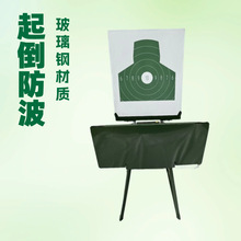 ����װ���𵹸߾��ȼ����л����ʽ�л����ѵ�����İл��Զ�����