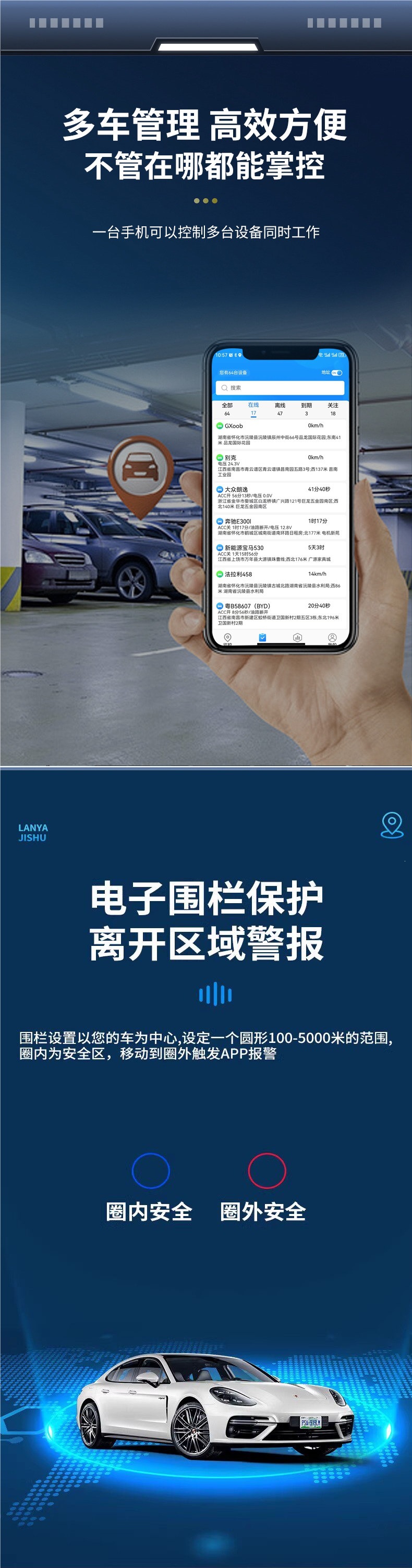 Beidou Tracker Gps Locator Tracking Device Strong Magnetic No-Installation Required Wireless Car Anti-Theft Device with Ultra-Long Standby Time