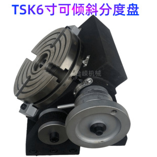 ����TSK6��ɃAб�ֶȱP���{�Ƕ�㊴����D����̨360&deg;���D�ֶ��^