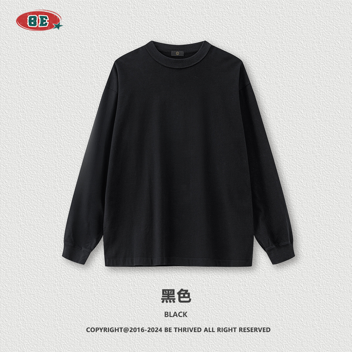 Be customizado| 2025 otoño de alta calle retro coche retrógrado gran tamaño hombre cuello redondo suelto lavado camiseta de manga larga hombre image 9