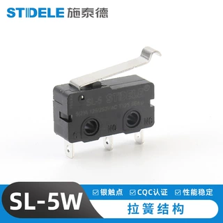 SL-5W(拉簧结构)系列微动开关 小型微动限位行程开关长柄行程开关