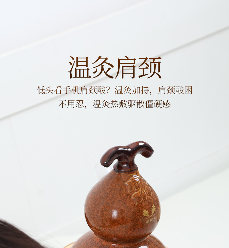 Golden Glaze Gourd Moxa Burner Ceramic Smoke Venting Mugwort Warming Tool for Home and Spa Use quality and texture