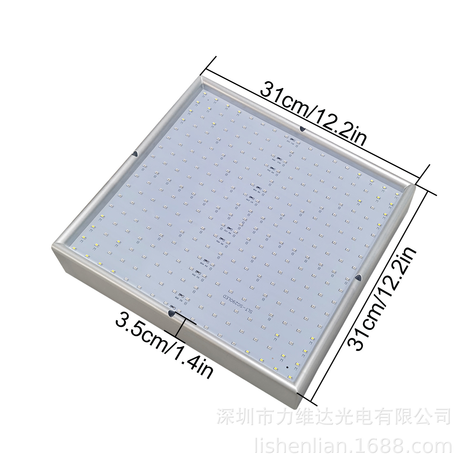 ¿ֱ30WLEDֲƺ׹ˮֲ̨ﲹ