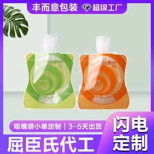 �S�ҬF؛һ������� ��Һ���b�ܷ�����з��b�� С�������