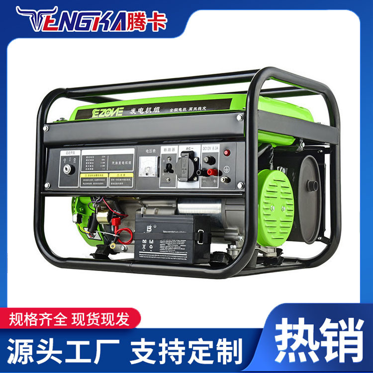 厂家直供 单相三相发电机 12kw四冲程单杠风冷电启动 汽油发电机