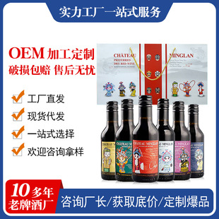 ��ϼ��ɼt���Ѿ�187ml�Y���b�ͶY���l�t���׺�Сƿ�b