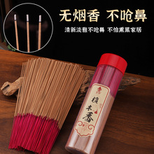 �o������÷��㹩������Y����̴�������^�������҃Ȱ�����