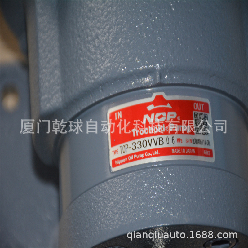 日本NOP油泵TOP-2MY750-220HBMVB    原厂现货