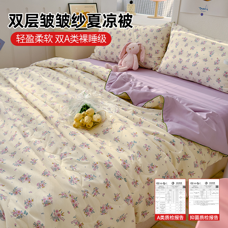 Un hilo de doble capa, edredón fresco de verano, edredón de aire acondicionado, edredón de soja individual de verano, edredón de verano, lavable a máquina 3