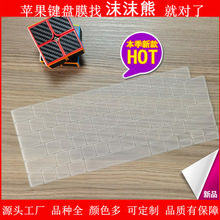 m2021OPMac bookA2442/A2485͸ zӡzIPoĤ