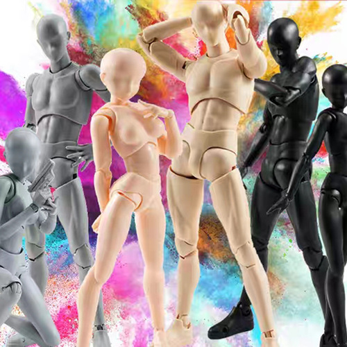 SHF body male and female gray black flesh orange figure model deluxe version painting tool joint movable figure figure
